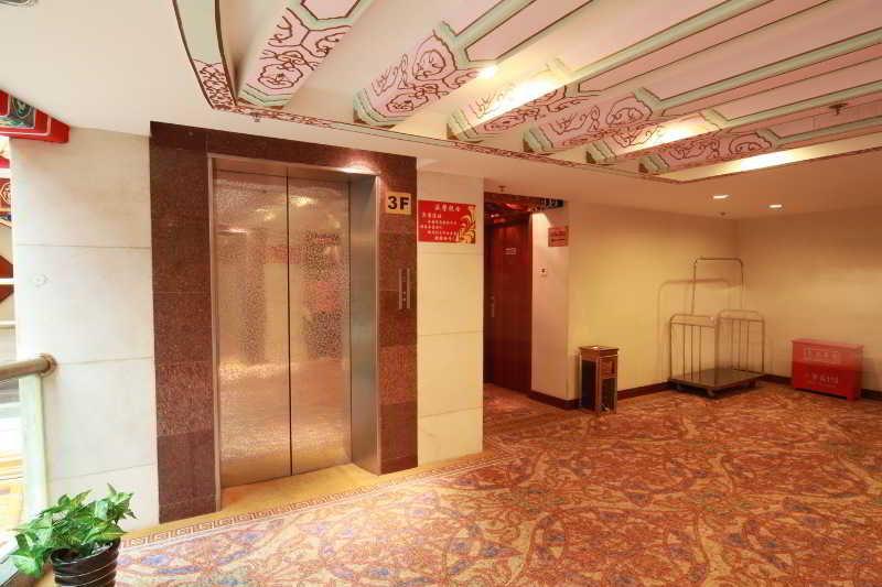 Shindom Inn Beijing Qianmentianjie Zewnętrze zdjęcie