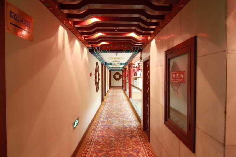 Shindom Inn Beijing Qianmentianjie Zewnętrze zdjęcie