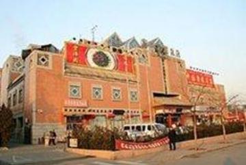 Shindom Inn Beijing Qianmentianjie Zewnętrze zdjęcie