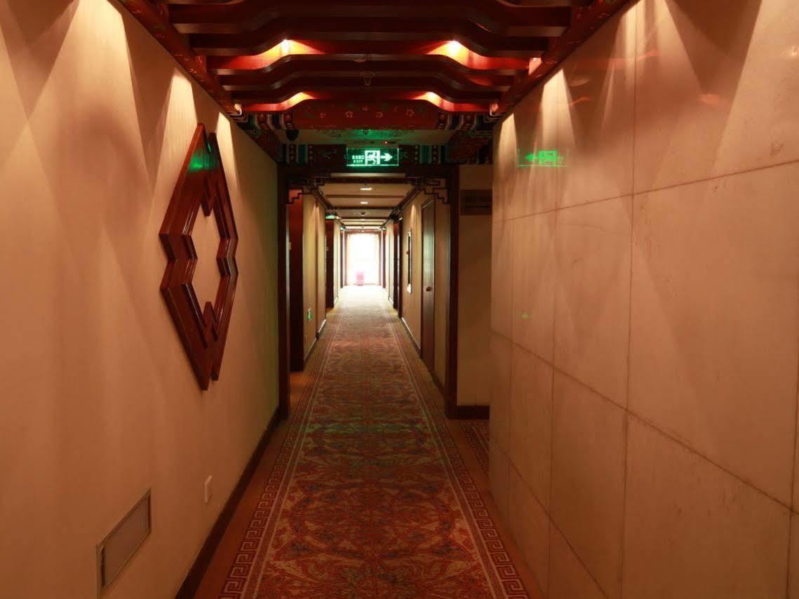 Shindom Inn Beijing Qianmentianjie Zewnętrze zdjęcie